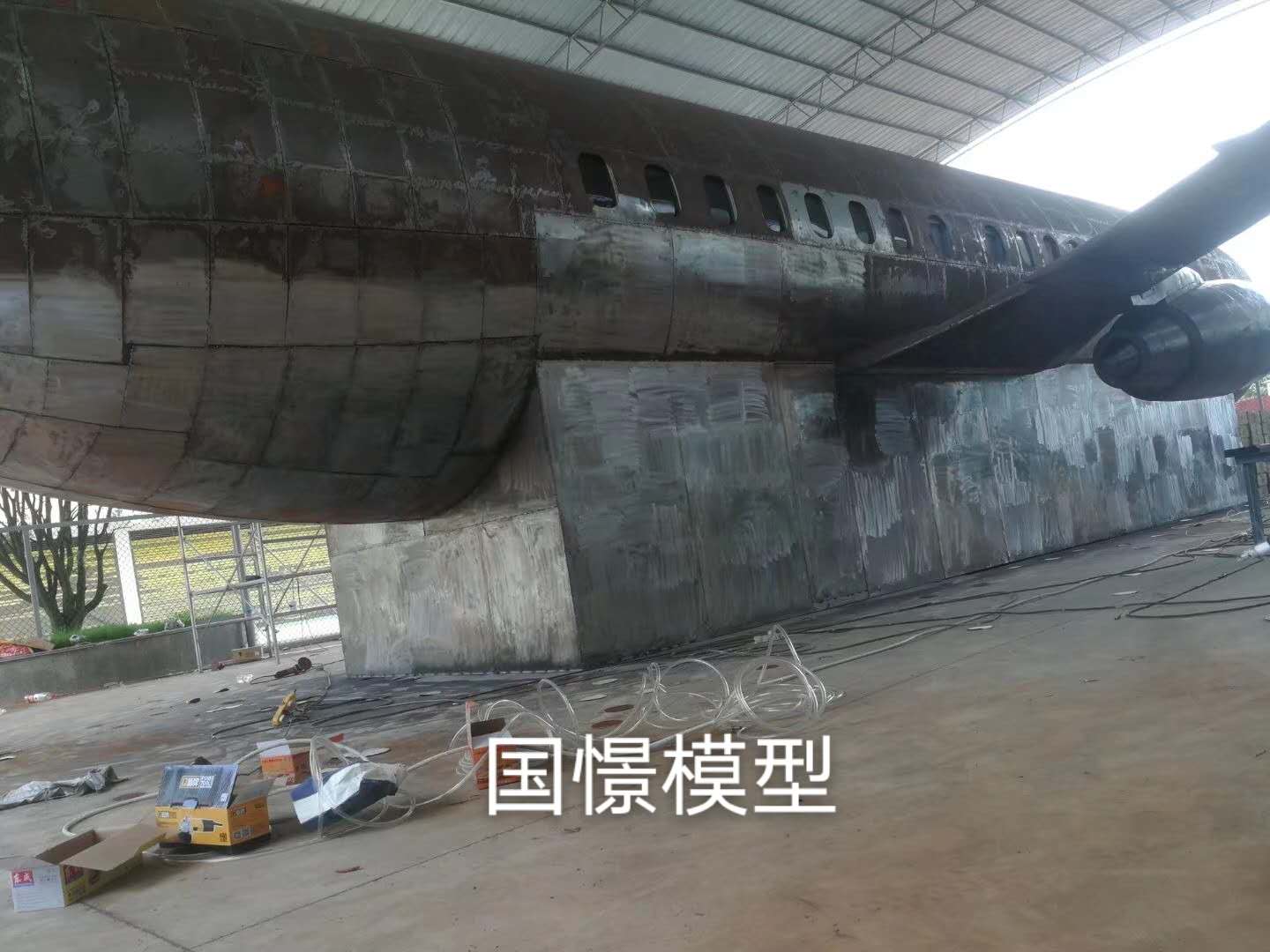 永安市大型仿真模型道具