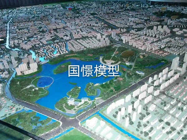 永安市建筑模型